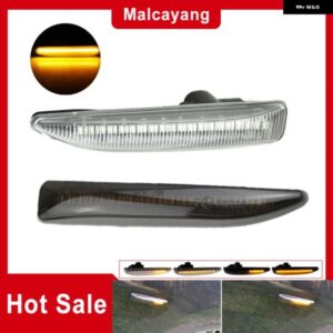 BMW ダイナミックウィンカー ライトサイドリピーターランプ パネル ランプ 7シリーズE65 E66 E67 E68流れるLEDサイド マーカーライト