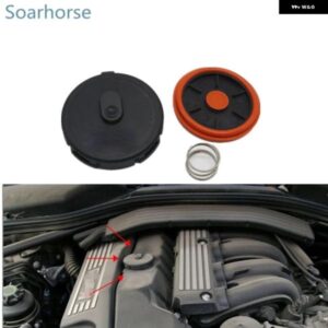 BMW N46 エンジン PC V バルブ バキューム コントロール カバー E60 E81 E88 E90 E91 E92 E93 X1 E84 Z4 E85