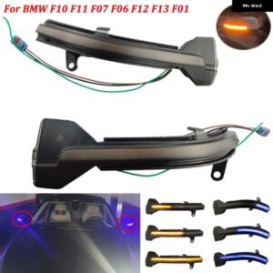 BMW 2X サイドミラー点滅インジケータ流水ウインカー ダイナミックウィンカー ライト 5S F10 F11 F07 フェイスリフト 2014 2015 2016