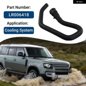 ランドローバー LR006418 冷却水ホース ゴッド II 3.2 排気量 2007-2012