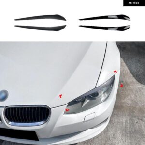 BMW ヘッドライト アイブロウ トリム 3シリーズ クーペ E92 E93 LCI 2010-2012 フロント ヘッドライト ランプカバー ステッカー ヘッドランプ 眉蓋
