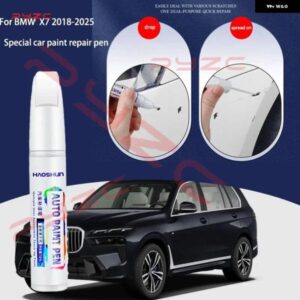 BMW 2018-2025 X7 G07 XDRIVE ペイント タッチアップ ペンキット - スクラッチ修復車スクラッチリムーバー ブラシ付き DIY オートアクセサリー