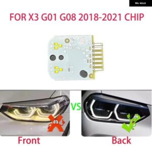 BMW ホワイトライト X3 G01 G02 G08 2018-2021 ヘッドライト DRL チップ バラスト チップ回路基板光源ボードチップ
