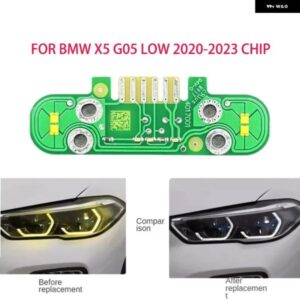 BMW ホワイトライト X5 G05 低 2020-2023 ヘッドライト DRL チップ バラスト チップ回路基板光源ボードチップ