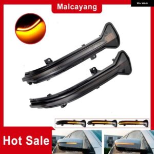 BMW ダイナミックサイドバックミラー インジケーター ウインカー LED ウィンカーライト 5 6 7 8シリーズ G30 G31 G11 G12 G14 G15 3シリーズ G20