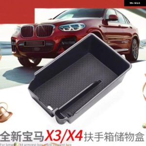 BMW X3 X4 2019-2022 アームレスト ボックス 収納 ボックス コンパートメント インテリア アクセサリー