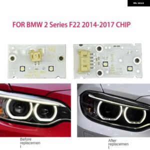 BMW ホワイトライト 2シリーズ F22 2014-2017 ヘッドライト DRL チップ バラスト チップ回路基板光源ボードチップ