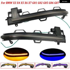 BMW 2個 ウィンカーウインカー LED ダイナミック X3 X4 G01 G02 2018 2019 2020 サイドミラー インジケータライトリピーター