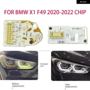 BMW ホワイトライト X1 F49 2020-2022 ヘッドライト DRL チップ バラスト チップ回路基板光源ボードチップ