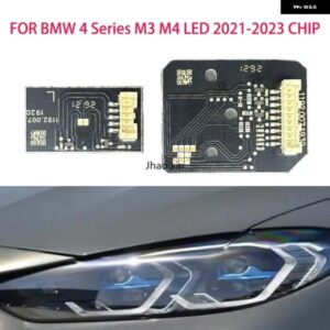 BMW ホワイトライト 4シリーズ M3 M4 LED 2021-2023 ヘッドライト DRL チップ バラスト チップ回路基板光源ボードチップ