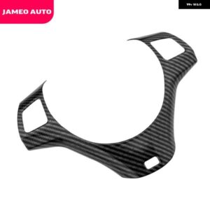 JAMEO AUTO カーボン カーアクセサリー BMW X1 E84 2009 - 2016 ステアリングホイール パネル 装飾 カバー トリム ステッカー