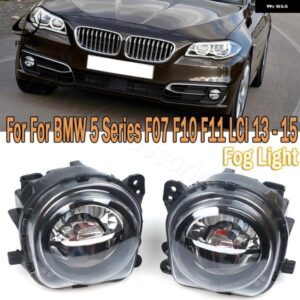 フォグランプ LED フロント バンパー フォグランプ フォグライト カー スタイリング BMW 5シリーズ F07 F10 F11 LCI 2013 2014 2015 63177311293