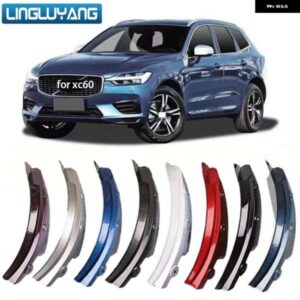 2025 ボルボ XC60 マッド フラップ ブルー 2018 2019 2020-2024 専用 リアドア リアホイールフェンダー カスタム カーアクセサリー マッドガード