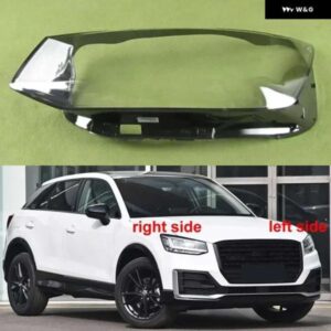 アウディ Q2 Q2L 2018-2021 ヘッドランプカバー クリアランプシェード ヘッドライト シェルレンズ プレキシガラス交換ランプシェード
