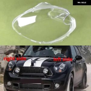 BMW ミニ R60 2011-16 フロント ヘッドライト シェルランプシェードヘッドランプカバー プレキシガラス交換レンズ