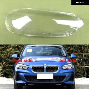 BMW ヘッドランプシェルクリアランプシェードレンズ ランプシェード ヘッドライト カバー 2017 2018 2019 1シリーズセダン F52 118 120 125