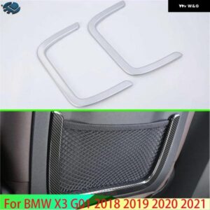 BMW X3 G01 2018-21 カー ABS マット インテリア フロントシート バックネットフレームカバー トリム ステッカー