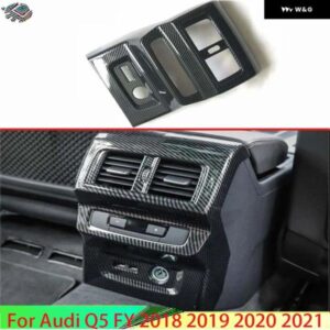 アウディ Q5 年度 2018-21 カー カーボンスタイルメッキ アームレスト ボックス リアエアベント フレームトリム カバー