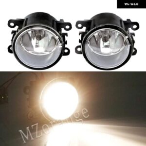 スバル フォグランプ LED ヘッドライト フォレスター XT 2014 2015 2016 フォグランプ カバー グリルベゼルフロントバンパー