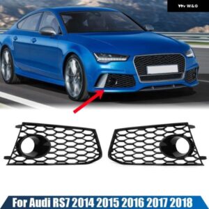 アウディ フロント フォグランプ グリルカバー トリム RS7 2014-18 ハニカム六角 フォグランプ グリル