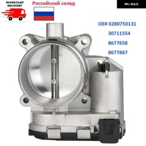 ボルボ スロットルバルブ XC90 C70 S60 S80 V70 XC70 2.4 2.5L L5 6 ボディ加速ボッシュ 0280750131 30711554 8677658 8677867