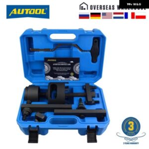 アウディ 7スピード DSG クラッチインストーラーリムーバーデュアルクラッチトランスミッション ツールキット VAG VW DSG T10373 T10376 T10323