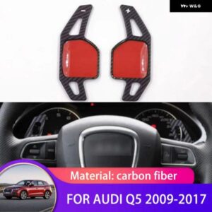 アウディ カーボン ステアリングホイール パドルシフト DSG ダイレクトシフター ギア Q5 8R 2009-17