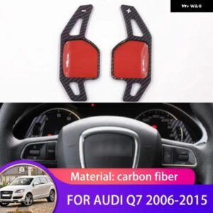 アウディ パドルシフター Q7 4L 2006-15 カーボンカーステアリング延長シフトカバー