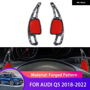 アウディ Q5 80A 2018 2022 パターンパドルシフター ステアリングホイール ギアシフト シフター 延長スタイリング 2019-21