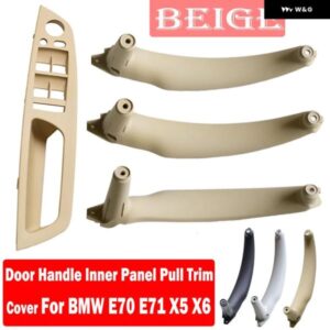 BMW 本革車フロントリア/ インテリア ドアハンドルインナーパネル プルトリム カバー E70 E71 X5 X6 07-13