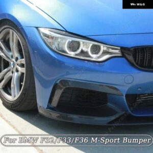 BMW 4シリーズ F32 F33 F36 M-SPORT 420I 428I 435I 440I M-TECH 2014-2020 フロントアッパートリム スプリッター スポイラー キット フォグランプ カバー