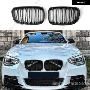 BMW フロント キドニーグリル ダブルライングリル吸気グリル 1シリーズ F20 F21 116D 120I 120D M135I 2011-2018 MOD