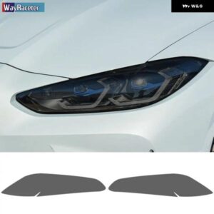 BMW 2個 M パフォーマンス ヘッドライト フィルムフロントライトクリアスモークブラック TPU ステッカー M3 G80 G81 2021 2022
