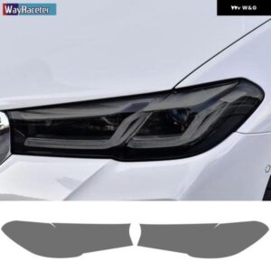 BMW 2個 ヘッドライト フィルムクリアスモークブラック TPU ステッカー F10 F11 F07 G31 G30 5シリーズ 2022 M パフォーマンス