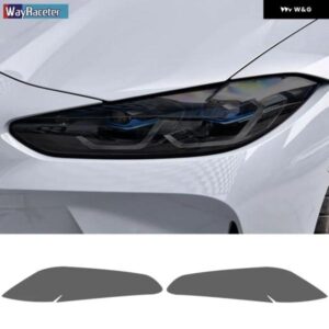 BMW 2個 M パフォーマンス ヘッドライト フィルムフロントライトクリアスモークブラック TPU ステッカー M4 G82 G83 2021 2022