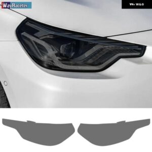 BMW 2個 ヘッドライト フィルムフロントライトクリアスモークブラック TPU ステッカー 2シリーズクーペ G42 2022 M240I