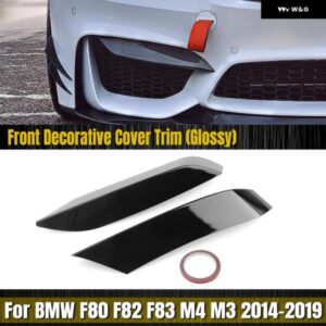 BMW フロントバンパー サイドエアベント スプリッター トリム F80 M3 F82 F83 M4 2014-2020 専用インテークフレームアッパー スポイラー カバー