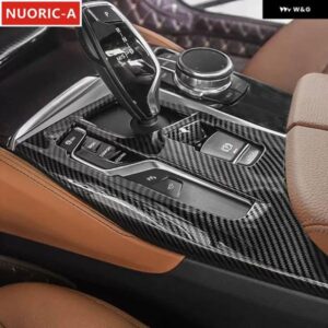 BMW カーボンカラー センターコンソール ギアシフト フレーム 装飾 カバー トリム 5シリーズ G30 G38 2018-2022 LHD カー スタイリング