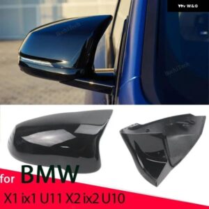 BMW ブラックのサイド ミラー カバー キャップの交換用 X1 IX1 U11 U12 X2 IX2 U10 アクセサリー