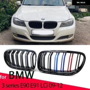 BMW フロント バンパー キドニーグリル 3シリーズ E90 E91 LCI 40148 交換ダブルスラットブラックグリル