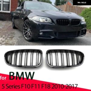 BMW ペアグリル フロントキドニー 2 ラインダブルスラット 5シリーズ F10 F11 F18 2010-2017 デュアルライン レーシンググリル