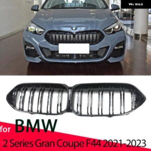 BMW フロントキドニーグリル マットグロスブラック 2シリーズ グランクーペ 4 ドア F44 2021-23 交換 バンパー スタイリング