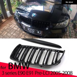 BMW 外観車グリル フロントキドニー 2 ラインダブルスラット 3シリーズ E90 E91 2005-08 320I 325I 325I 328I 330I 335I
