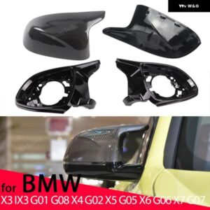 BMW 4個カーボンバック ミラー キャップ ウイング サイド ミラー カバー X3 IX3 G01 G08 X4 G02 X5 G05 X6 G06 X7 G07 交換用
