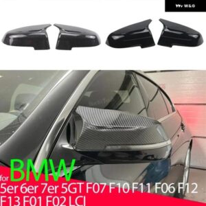 BMW M5 スタイル カーボンスタイル ブラックサイド ミラー カバー キャップ 5 6 7シリーズ F10 F11 F18 F07 F12 F13 F06 F01 F02 LCI