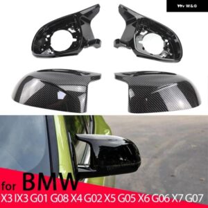BMW 4個カーボンスタイル ブラックサイド ミラー カバー キャップ X3 IX3 G01 G08 X4 G02 X5 G05 X6 G06 X7 G07 用