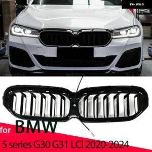 BMW LED フロントキドニーグリル フードグリル ダブルライン 5シリーズ G30 G38 G31 フェイスリフト LCI 2020-23 グロスブラックフロントキドニーグリル