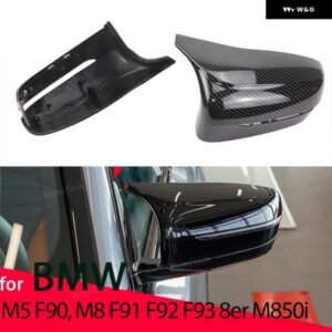 BMW 1ペア リアビューサイドケース トリム M スタイル バック ミラー キャップ M5 F90 M8 F91 F92 F93 8シリーズ M850I 左ハンドル 用