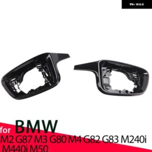 BMW 2個 交換バック ミラー サイド ウイング ミラー カバー キャップフレーム 黒 M240I M440I I4 M50 M2 G87 M3 G80 M4 G82 G83