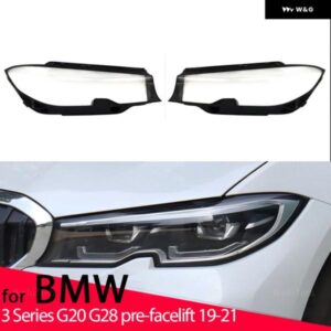 BMW ヘッドライト レンズ カバー クリア ヘッドライト ランプシェルレンズ 光 3シリーズ G20 G28 フェイスリフト前 2019-2021